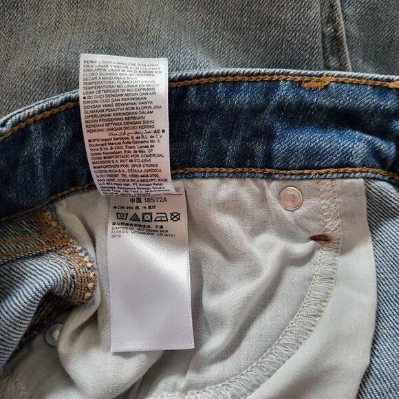 Old Navy Denim Mini Skirt 8 - Picture 10 of 10